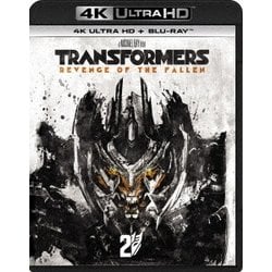 トランスフォーマー/リベンジ [UltraHD Blu-ray]