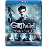 GRIMM/グリム シーズン4 バリューパック