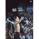 般若／2017.6.3 野音 Part 2 [DVD]