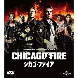 シカゴ・ファイア バリューパック [DVD]