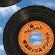 歌謡ポップス・デラックス (ザ・ベスト)