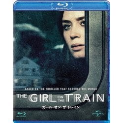 ガール・オン・ザ・トレイン [Blu-ray Disc]
