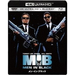 ヨドバシ.com - メン・イン・ブラック [UltraHD Blu-ray] 通販【全品