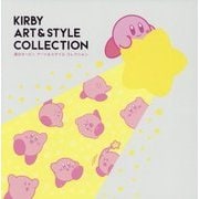 KIRBY ART & STYLE COLLECTION―星のカービィアート&スタイルコレクション [単行本]
