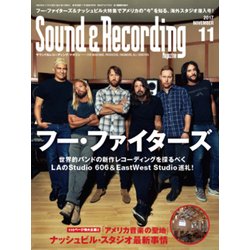 Sound & Recording Magazine (サウンド アンド レコーディング マガジン) 2017年 11月号 [雑誌]