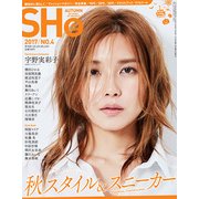 SHe(シー) 2017年 11月号 [雑誌]