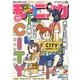 週刊 モーニング 2017年 10/12号 [雑誌]