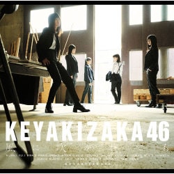 欅坂46／風に吹かれても