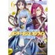Ｏｎｌｙ　Ｓｅｎｓｅ　Ｏｎｌｉｎｅ6 ‐オンリーセンス・オンライン‐(ドラゴンコミックスエイジ) [コミック]
