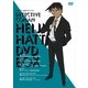 名探偵コナン TV シリーズ 服部平次 DVD BOX [DVD]