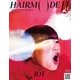 HAIR MODE (ヘアモード) 2017年 11月号 [雑誌]