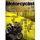 モーターサイクリスト 2017年 11月号 [雑誌]