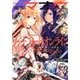 電撃マオウ 2017年 11月号 [雑誌]