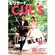 ビリヤード CUE'S (球's) 2017年 11月号 [雑誌]