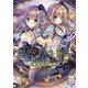 星空色えほん―館川まこ画集 [単行本]