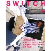 SWITCH Vol.35No.10(OCT.2017) [単行本]
