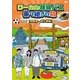 ローカル路線バス乗り継ぎの旅 ≪御殿場～直江津編≫ [DVD]