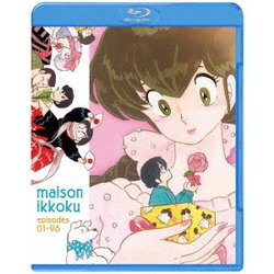 ヨドバシ.com - TVシリーズ めぞん一刻 Blu-ray SET<スペシャル