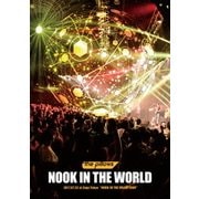 NOOK IN THE WORLD 2017.07.22 at Zepp Tokyo "NOOK IN THE BRAIN TOUR"