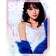 SHE THREE 2017年 11月号 [雑誌]