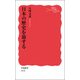 日本の歴史を旅する(岩波新書) [新書]