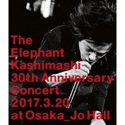 エレファントカシマシ／デビュー30周年記念コンサート "さらにドーンと行くぜ!" 大阪城ホール [Blu-ray Disc]
