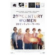 20 センチュリー・ウーマン