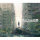 NieR:Automata Arranged & Unreleased Tracks