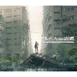 NieR:Automata Arranged & Unreleased Tracks