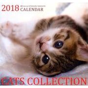 キャッツコレクションカレンダー 2018 [カレンダー]