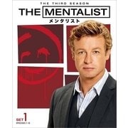 THE MENTALIST/メンタリスト <サード> 前半セット