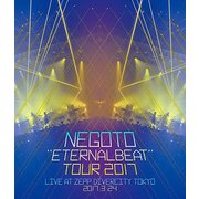 "ETERNALBEAT" TOUR 2017