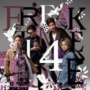 TIME 4 LOVE