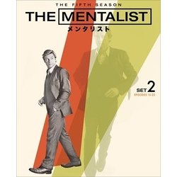 THE MENTALIST/メンタリスト <フィフス> 後半セット [DVD]