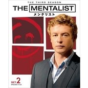 THE MENTALIST/メンタリスト <サード> 後半セット