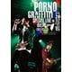 ポルノグラフィティ／PORNOGRAFFITTI 色情塗鴉 Special Live in Taiwan [DVD]