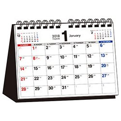 2018年 シンプル卓上カレンダー A5ヨコ [カレンダー]