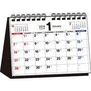 2018年 シンプル卓上カレンダー A5ヨコ [カレンダー]