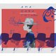 amazarashi／地方都市のメメント・モリ