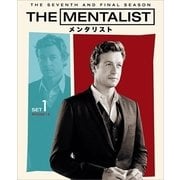 THE MENTALIST/メンタリスト <ファイナル> 前半セット