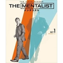 THE MENTALIST/メンタリスト <フィフス> 前半セット [DVD]