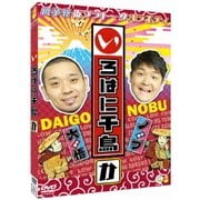 いろはに千鳥(か)