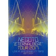 "ETERNALBEAT" TOUR 2017
