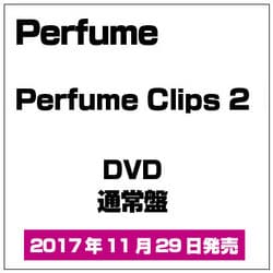ヨドバシ.com - Perfume Clips 2 [DVD] 通販【全品無料配達】