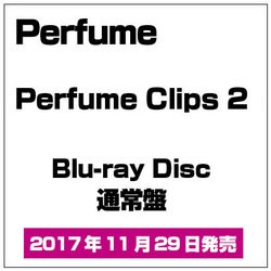 ☆初回限定版☆ Perfume Clips 2【Blu-ray】