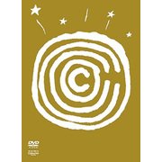 Cocco 20周年記念 Special Live at 日本武道館 2days ～一の巻×二の巻～