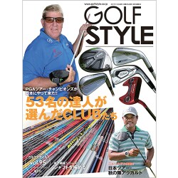 Golf Style (ゴルフ スタイル) 2017年 11月号 [雑誌]