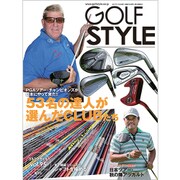 Golf Style (ゴルフ スタイル) 2017年 11月号 [雑誌]