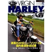 VIRGIN HARLEY 2017年 11月号 [雑誌]