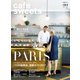 cafe-sweets vol.184（柴田書店MOOK） [ムックその他]